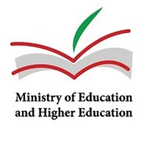 Lebanese Ministry of Education logo