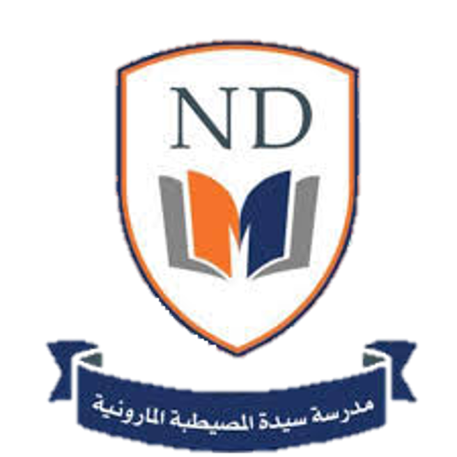 Notre Dame – Sayidat Al Musaytbeh Maronite School crest
