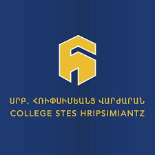 Collège Stes Hripsimiantz logo